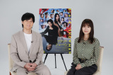 『ブラック・ショーマン』福山雅治×有村架純対談動画（C）2025「ブラック・ショーマン」製作委員会