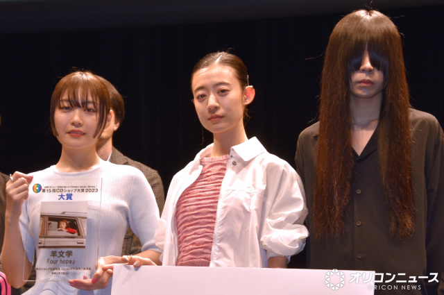 活動休止中のフクダヒロア（右）が年末をもって羊文学を脱退 （C）ORICON NewS inc.