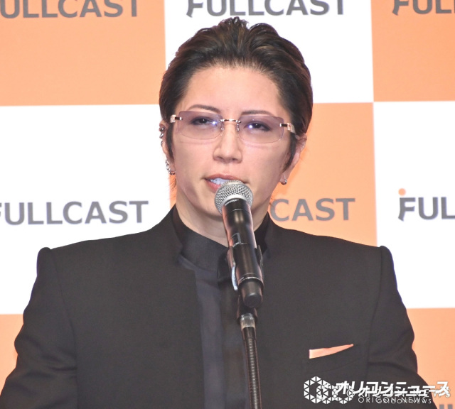 GACKT（C）ORICON NewS inc.