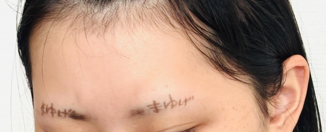 きれいに描かれた「まゆげ」／micoさん（@mico.stepmama）提供