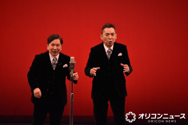 爆笑問題 （C）ORICON NewS inc.