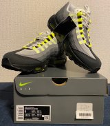 NIKE『AIR MAX 95 OG』（2020年モデル） （C）ORICON NewS inc.