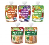 「森永 はじめてのベビーフード」と「森永 オーガニックのベビーフード」