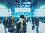UVERworld、東京ドーム公演映像作品のアートワーク公開　「PHOENIX AX」ライブ映像も先行公開