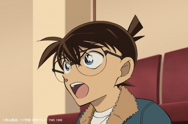『名探偵コナン』場面カット（C）青山剛昌／小学館・読売テレビ・TMS 1996