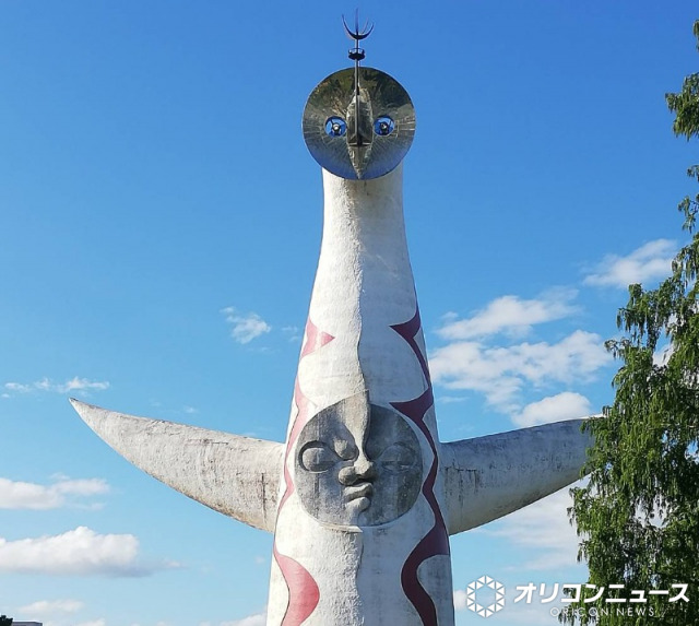 万博記念公園 （C）ORICON NewS inc.