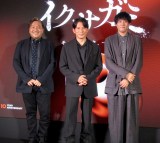 「Netflix10周年ポップアップイベント『イクサガミ』スペシャルトークショー」に登壇した（左から）今村翔吾氏、岡田准一、藤井道人監督 （C）ORICON NewS inc.