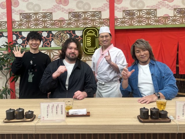 10日放送『あちこちオードリー』より（C）テレビ東京