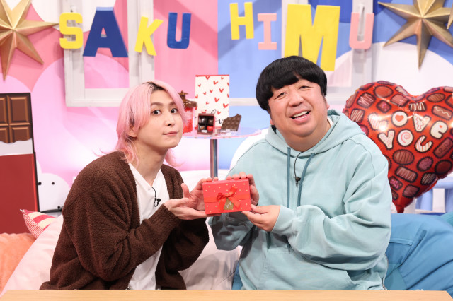 『サクサクヒムヒム ☆推しの降る夜☆』（C）日本テレビ