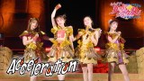 ももいろクローバーZ『夏のバカ騒ぎ2025』から2025年シーズン登場曲「Acceleration」ライブ映像公開