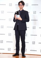 著書『アイドル経営者』発売記念会見に出席した大倉忠義 （C）ORICON NewS inc.