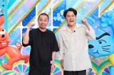 千鳥の（左から）大悟、ノブ＝『テレビ千鳥』（C）テレビ朝日