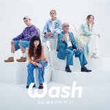 温水洋一、ラップに初挑戦