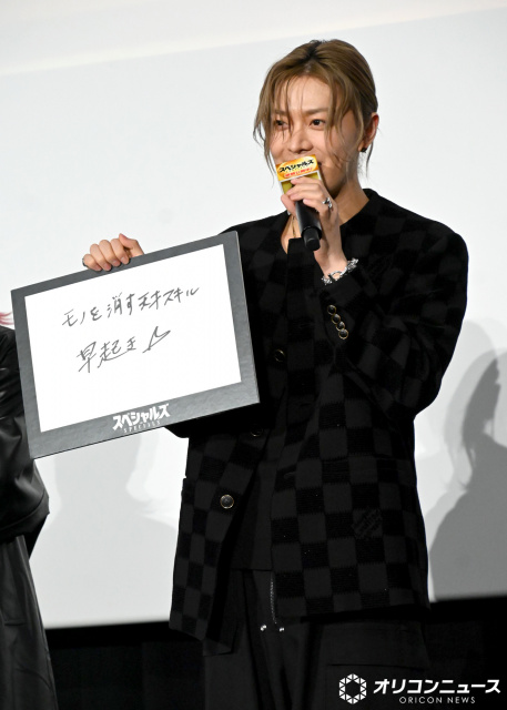 映画『スペシャルズ』公開御礼舞台あいさつに登壇したNCT・中本悠太 （C）ORICON NewS inc.