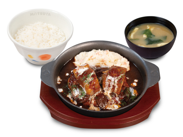 煮込みビーフシチューハンバーグ