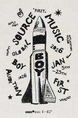 『SOURCE MUSIC 2026 GLOBAL BOY AUDITION』開催（C）SOURCE MUSIC