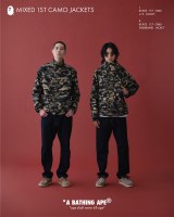 A BATHING APE『MIXED 1ST CAMO JACKET』