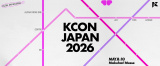『KCON JAPAN 2026』第1弾ラインナップ発表（C）CJ ENM. All Rights Reserved.