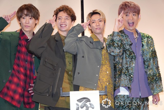 ふぉ～ゆ～（左から）越岡裕貴、福田悠太、辰巳雄大、松崎祐介 （C）ORICON NewS inc.