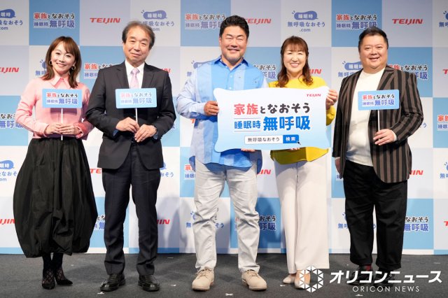 イベントに登壇した木佐彩子、内村直尚先生、佐々木健介、北斗晶、小杉竜一（左から）