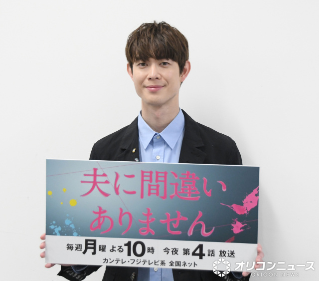 今後の展開を予告した宮沢氷魚 （C）ORICON NewS inc.