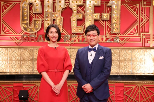 『CHEF-1グランプリ2026』MCを務める（左から）松下奈緒、山里亮太（C）CHEF-1グランプリ2026