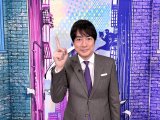 3月8日放送『ライターズ！』に出演する羽鳥慎一