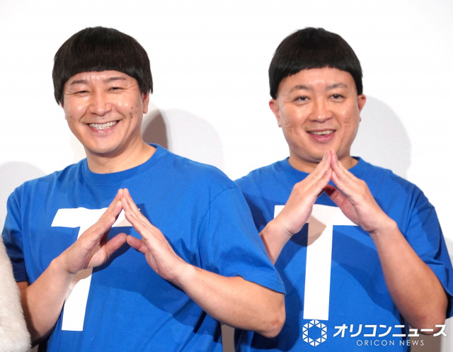 『アバター』監督に次回作出演を“直談判”したチョコレートプラネット（左から）長田庄平、松尾駿 （C）ORICON NewS inc.