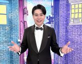 25日放送『ライターズ！』に出演する平成ノブシコブシ・吉村崇