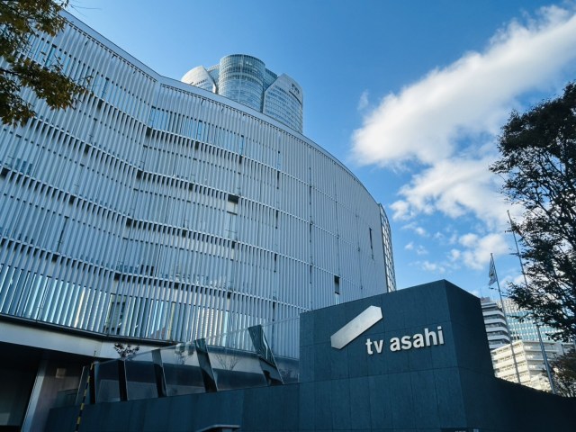 テレビ朝日（C）ORICON NewS inc.