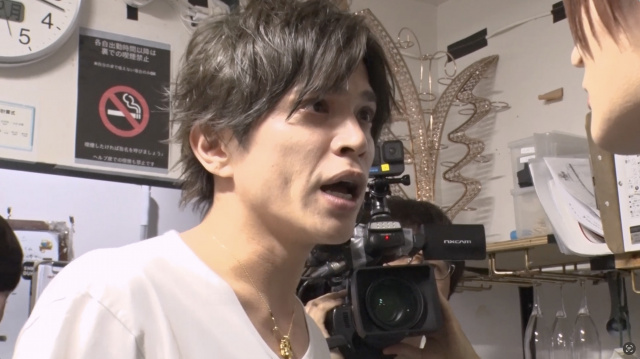 ABEMA『愛のハイエナ』#6に出演した山本裕典（C）AbemaTV,Inc.