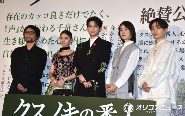 映画『クスノキの番人』公開初日舞台あいさつに登壇した（左から）伊藤智彦監督、齋藤飛鳥、高橋文哉、天海祐希、宮世琉弥 （C）ORICON NewS inc.