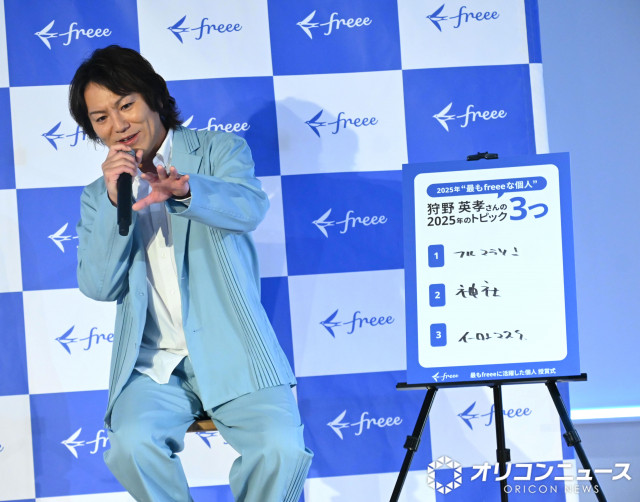 イーロン・マスクから反響があったことを明かした狩野英孝 （C）ORICON NewS inc.