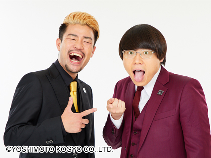 もものまもる。（左）が結婚