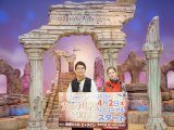 『カンブリア宮殿』新MCを務める（左から）ヒャダイン、金原ひとみ氏 （C）ORICON NewS inc.