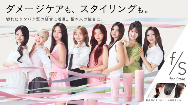 「for Style（フォースタイル）」のミューズに就任したSAY MY NAME