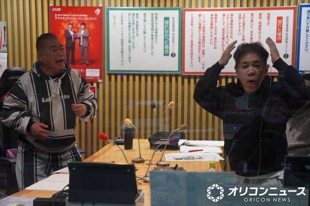 『ナインティナインのオールナイトニッポン』密着 （C）ORICON NewS inc.