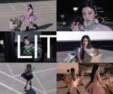 ILLIT「NOT ME」MVサプライズ公開（P）＆（C） BELIFT LAB Inc.