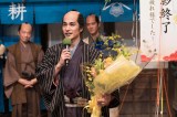 大河ドラマ『べらぼう～蔦重栄華乃夢噺～』より（C）NHK