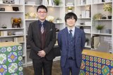 『山里＆バカリのクイズ！絶滅危惧職人図鑑』＝（左から）山里亮太、バカリズム（C）ABCテレビ