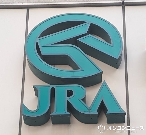 JRAイメージ （C）ORICON NewS inc.