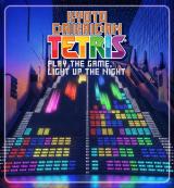 京都駅ビルで「大階段テトリス」開催決定　Tetris（R）&（C）1985~2026 Tetris Holding.