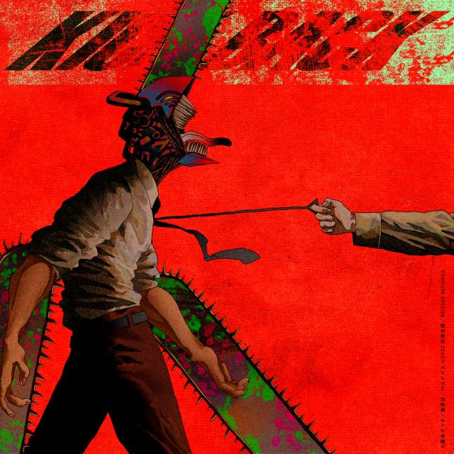 米津玄師「KICK BACK」（権利元：ソニー・ミュージックエンタテインメント／2022年10月12日配信開始）　Illustration by 米津玄師