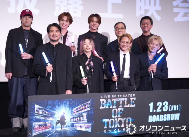 LIVE IN THEATER『BATTLE OF TOKYO -うつくしき嘘-』完成披露上映会舞台あいさつの模様 （C）ORICON NewS inc.