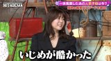小出由華＝ABEMA『ななにー 地下ABEMA』#108（C）AbemaTV Inc.