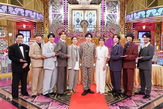 『Golden SixTONES』より（C）日本テレビ