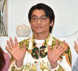 『さよならプロポーズ viaオーストラリア』合同取材に参加したさや香・新山 （C）ORICON NewS inc.