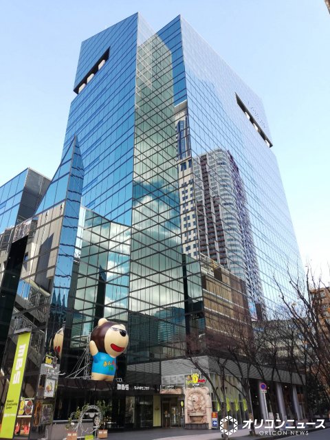 MBS本社 （C）ORICON NewS inc.
