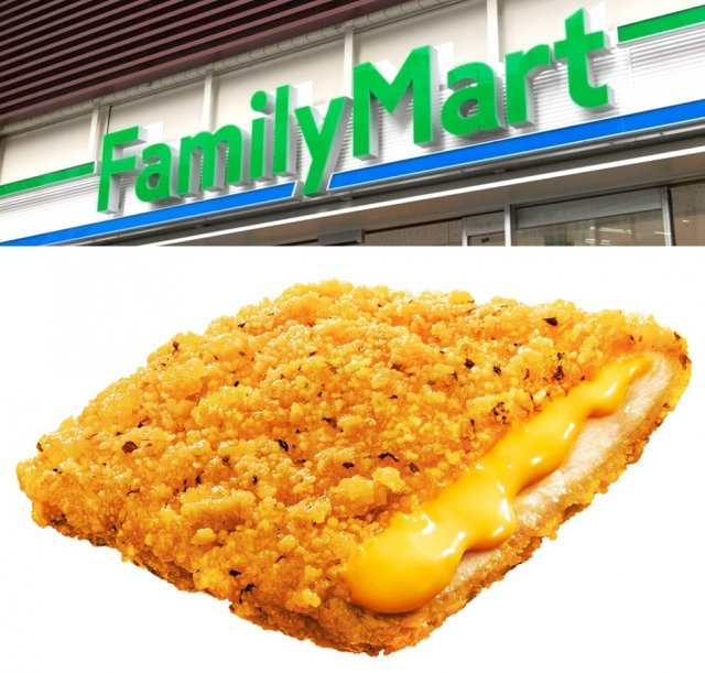 “さらに濃厚”に！ファミリーマートから『濃厚チーズinファミチキ』（税込258円）が数量限定で登場