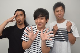 （左から）菅、向井、尾形